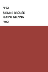 Sienne brûlée - Peinture extra-fine Primevère Lesson Studio