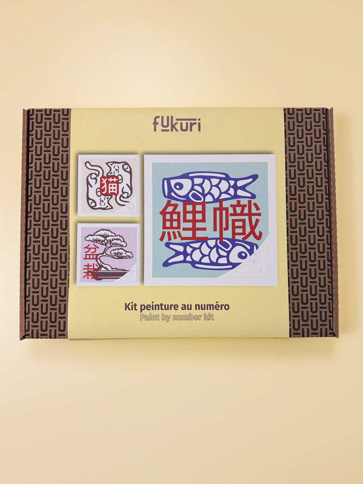 Kanji - Coffret peinture au numéro par Fukuri