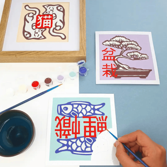 Kanji - Coffret peinture au numéro par Fukuri